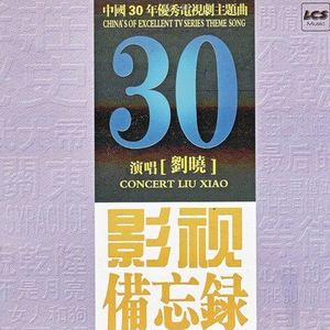 恋老瘦老456╳FuCK老头
