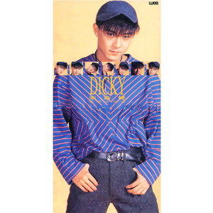 恋老瘦老456╳FuCK老头
