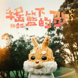 恋老瘦老456╳FuCK老头
