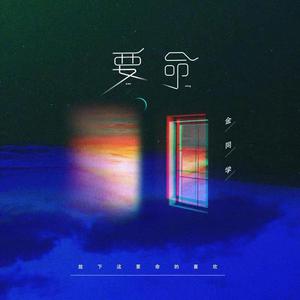 恋老瘦老456╳FuCK老头
